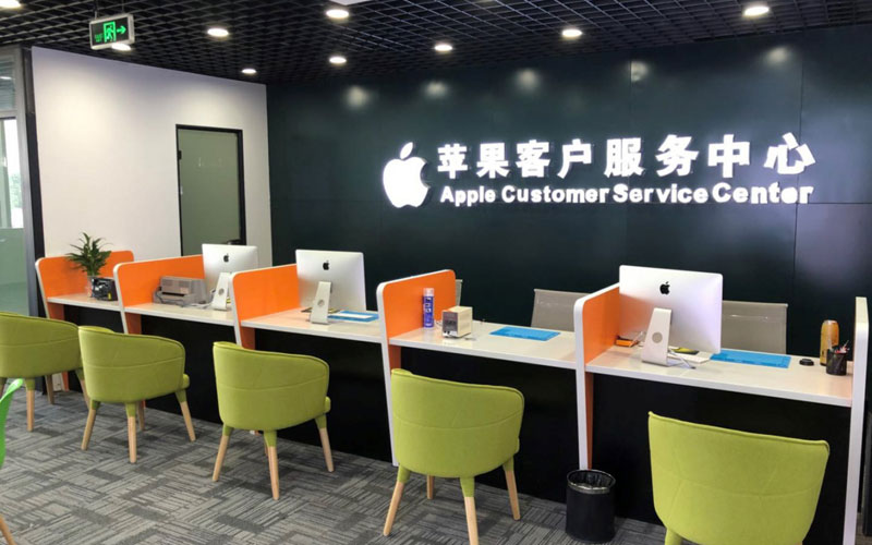 兰溪深圳苹果维修服务网点