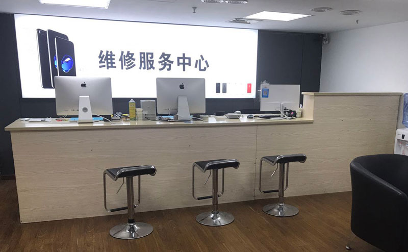 兰溪宁波iphone售后服务维修中心（iphone17屏幕碎了多少钱）